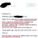 금공농장 네이버블로그