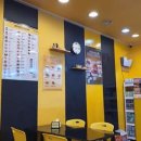 봉구스밥버거 원당점 네이버블로그