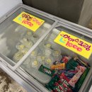 방이동 고기 맛집 가성비 넘치는 한우마트정육식당