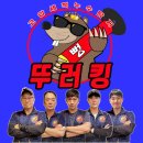 창원하수구싱크대변기막힘뚫어설비 이미지