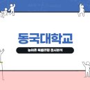 이엠에듀 이미지
