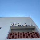 비비다아리 이미지