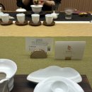 취미 | <대익다도원> 보이차 입문클래스 후기 | 취미 입문기