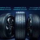 진성한국타이어 이미지