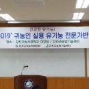 김영곤 농장 네이버블로그