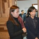 여성의집 이미지