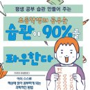 더북 앤 컴퍼니
