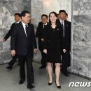 통일각 이미지