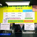 강천산군립공원(강천사) | 전북 순창 자연이 아름다운 강천산군립공원 구름다리 인생샷찍기 좋아요