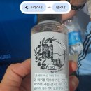 춤추는 마을기업 | [해외마라톤 후기] 그리스 크레타 하프마라톤 신청방법, 후기