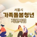 케이에스컴퍼니 이미지