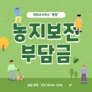 재원행정사사무소 이미지