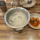 5일장터 | 대구 감삼동 술집. 한번가면 잊을 수 없는 5일장터 후기 내돈내산!!