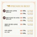 산곡갈비맛집