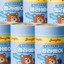 비타커넥트
