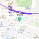 옥당구클럽