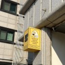 영통구 신동 936-3 부근 | [영통 베이커리 추천] 롤러스베이커리 쌀바게트가 진-짜 맛있는 곳, 평일 오후 방문 후기