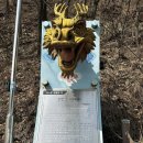 용왕샘터 네이버블로그