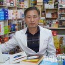 조기성약국 이미지