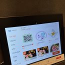 WR(인천광역시 서구)-[원당대로117번길]-상-3 | [인천 서구 아라동 맛집 - 정각 검단 신도시점] 검단 신도시 고깃집 주말 방문 후기 &lt;정각...