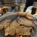 대구 서구청 맛집 맛동산숯불갈비전문점 내돈내산 솔직후기