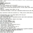 석관시장 이미지