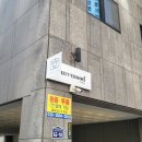 퓨어무드스튜디오 이미지