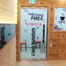 PCCAFE 이미지
