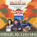 온양문화복지센터 이미지