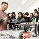 나전칠기 자개공예 이미지