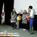 간다간다뿅간다 - 중구 북성동1가 | 간다간다뿅간다