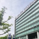 [강의] 대구고용노동청 :: 제1기 집단노동관계법 최신쟁점판례 해설과정