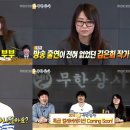 대박살롱 이미지