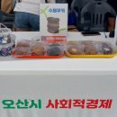 드림원협동조합 이미지