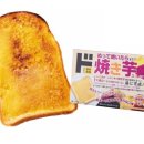 칼디 이미지