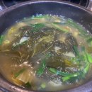 관평동 한식 맛집 해장국 전문 다슬기 식당 솔직 후기