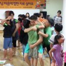 유스토리원 이미지