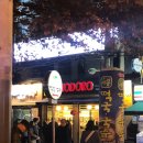 브레드33 이미지