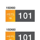 ㈜서진개발 이미지