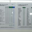 미도 세탁소 이미지