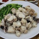 대호집 | 서울대입구역 맛집 추천 다시 찾고 싶은 맛집 후기 대호아구집