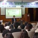 성룡초등학교 이미지