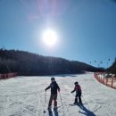 피트니스키 FITNESSKI 이미지