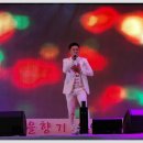 동구 화음페스티벌 음악회 이미지