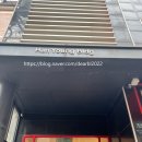 강남대로97길 32 이미지