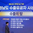 대보산업(주) 이미지