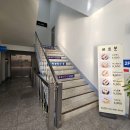 추목당구장 이미지