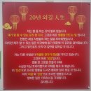 짬뽕의혁신 이미지