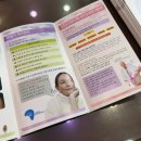 서면보청기 네이버블로그