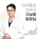 기린성형외과의원 이미지